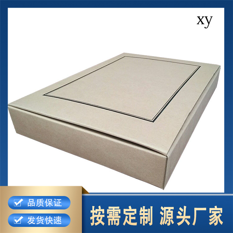 聪颖修照片厂家直销