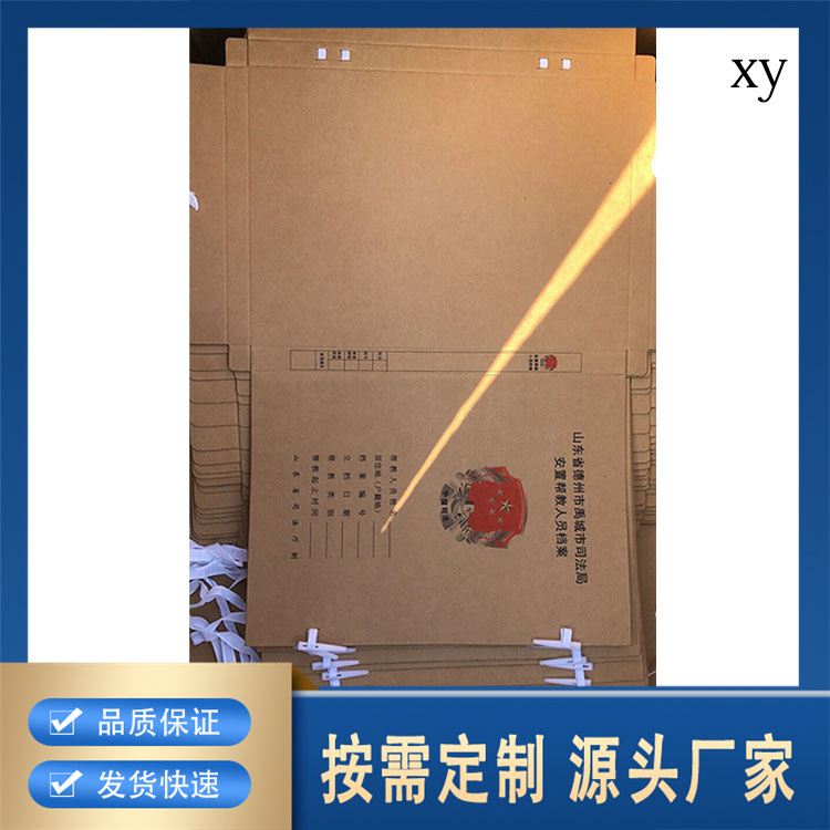 聪颖修照片精选厂家