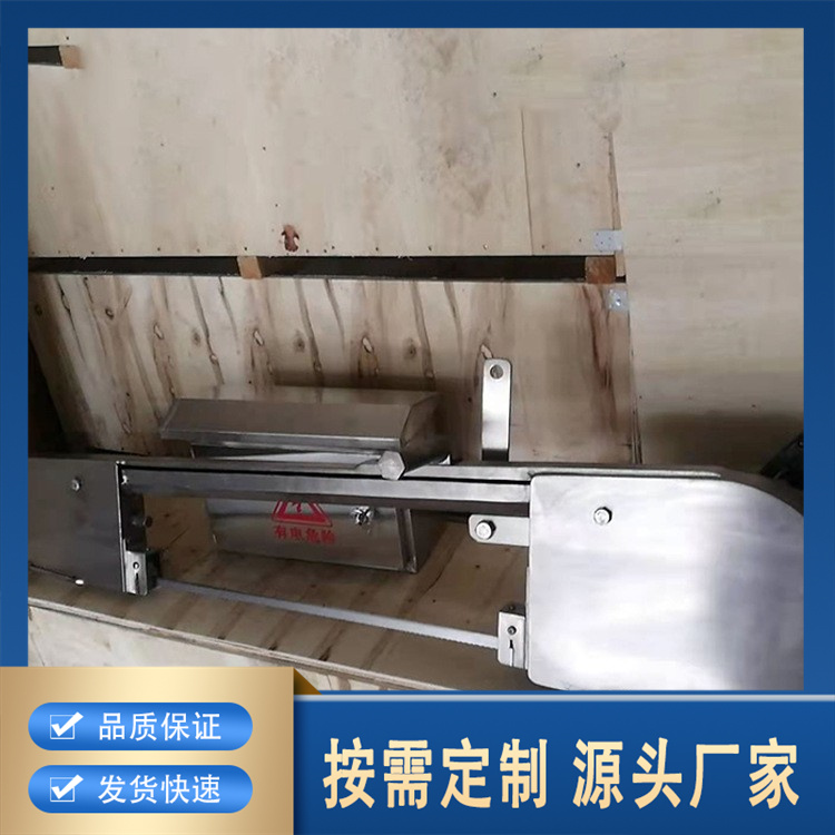 带式劈半锯厂家价格