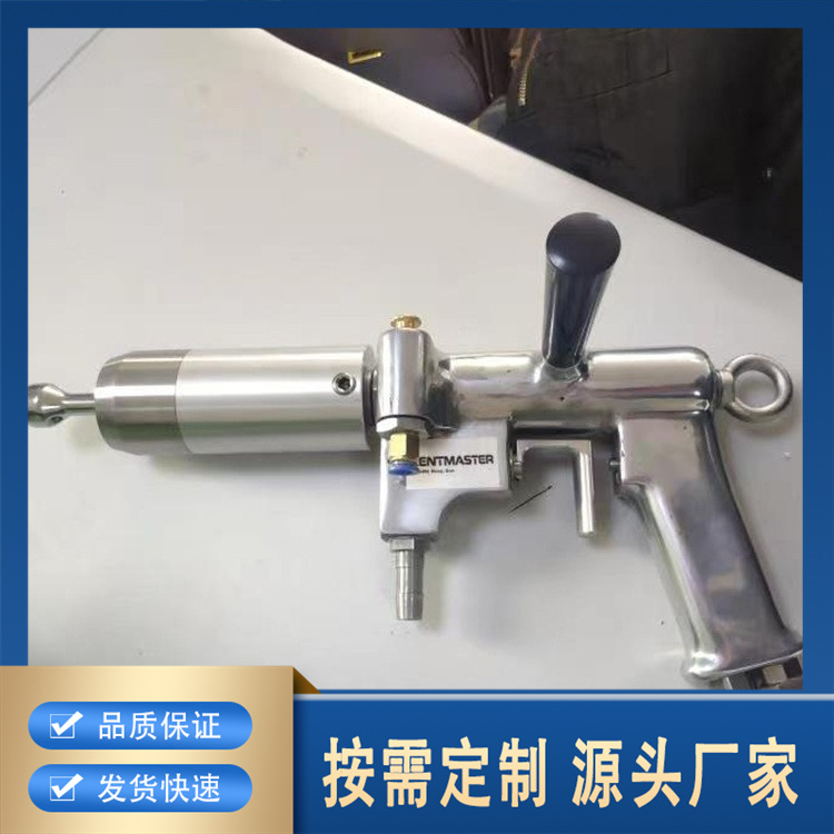 开肛器厂家批发