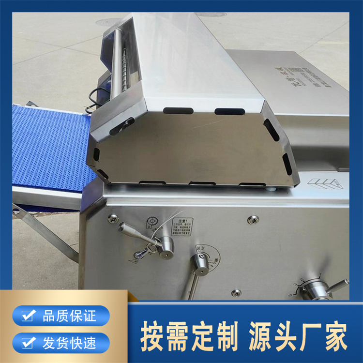 620全自动猪肉去皮机厂家直供