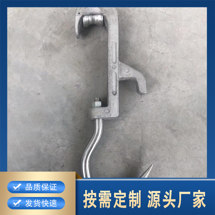 铝合金挂牛钩专业厂家