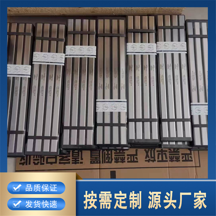 去皮机刀生产厂家