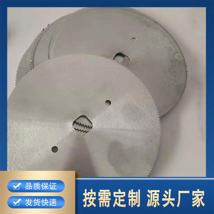 气动肋排锯锯片精选厂家