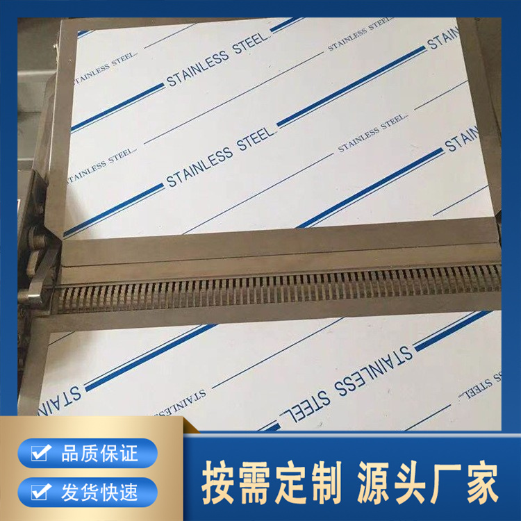 半自动去皮机厂家报价