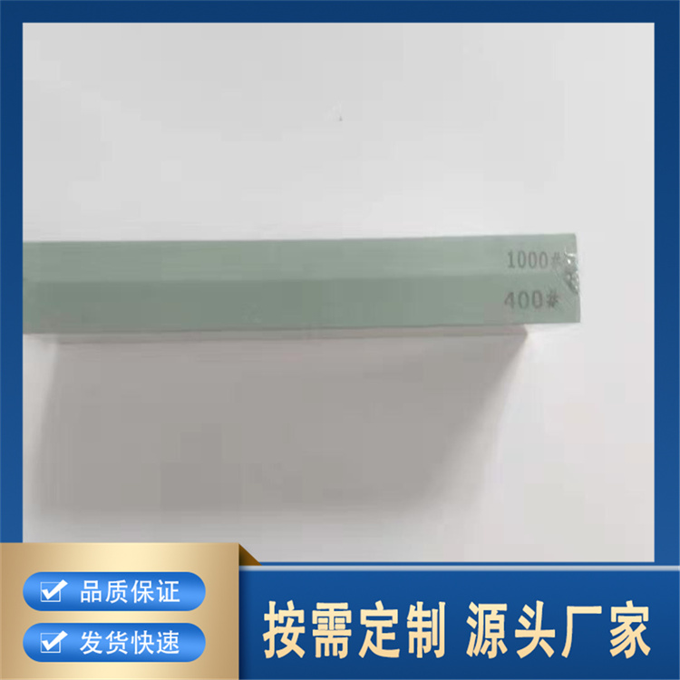 磨刀石带底座厂家批发