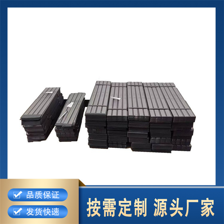 去皮机刀厂家直销