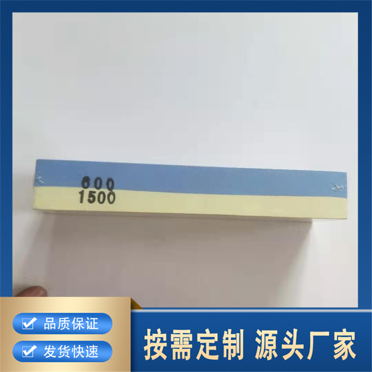 磨刀石带底座厂家直销