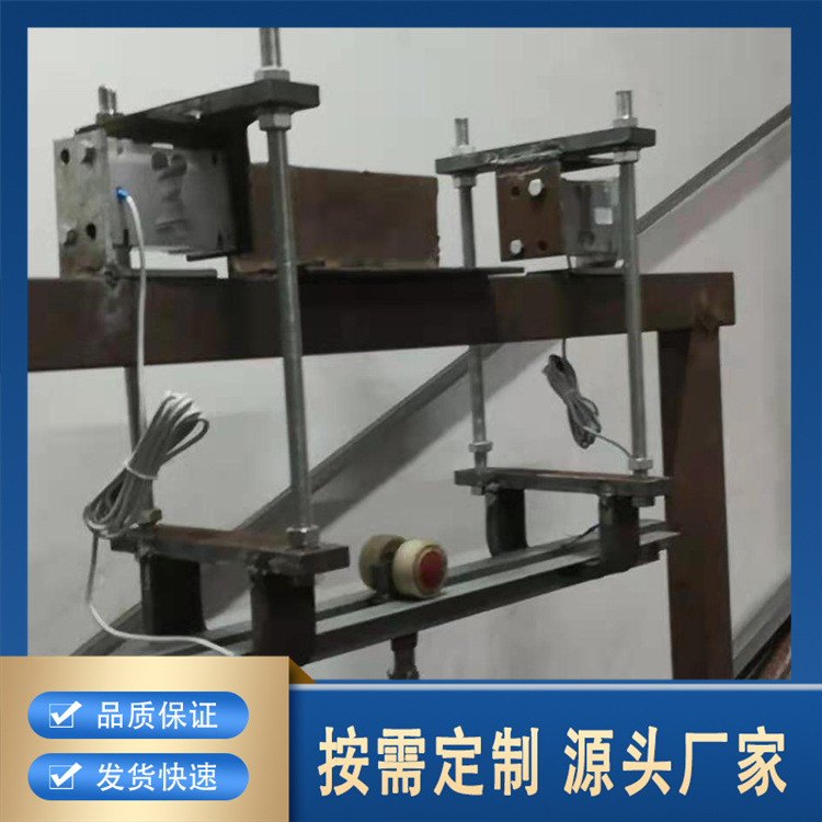 电子轨道称厂家直供