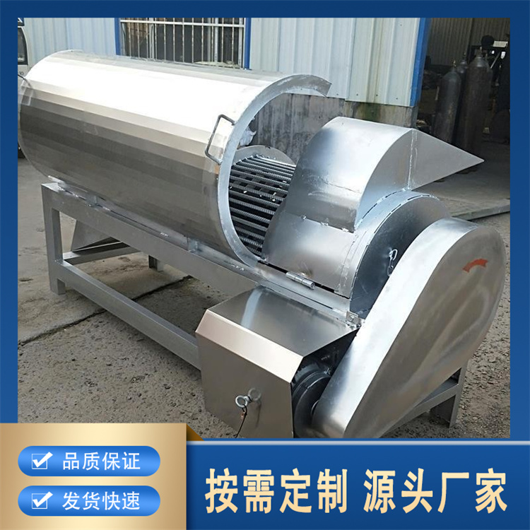 猪蹄打毛去蹄壳一体机厂家批发