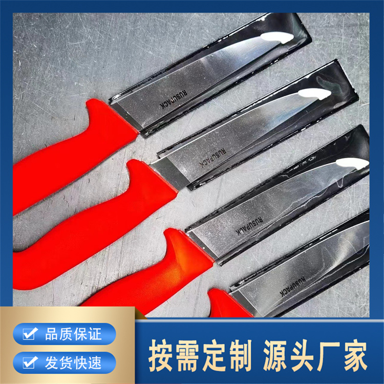 剔骨刀厂家批发