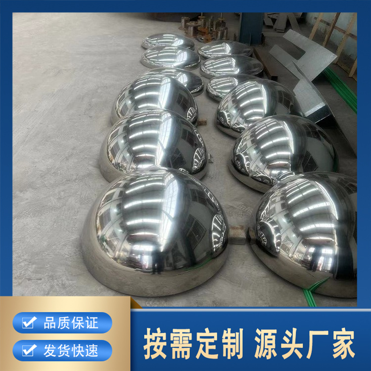 羊肚清洗机厂家直销