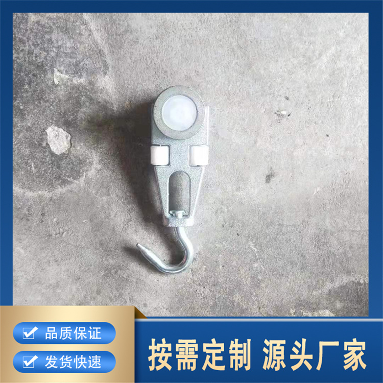 双轨滑轮线精选厂家