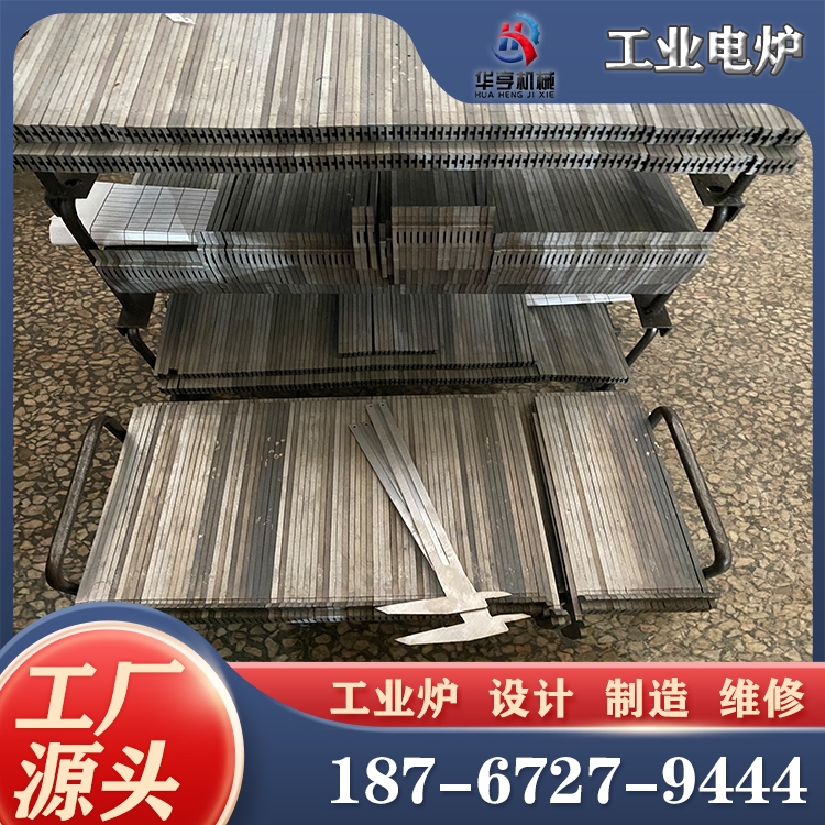 不锈钢淬火炉 华亨机械 规格齐全 真空淬火炉