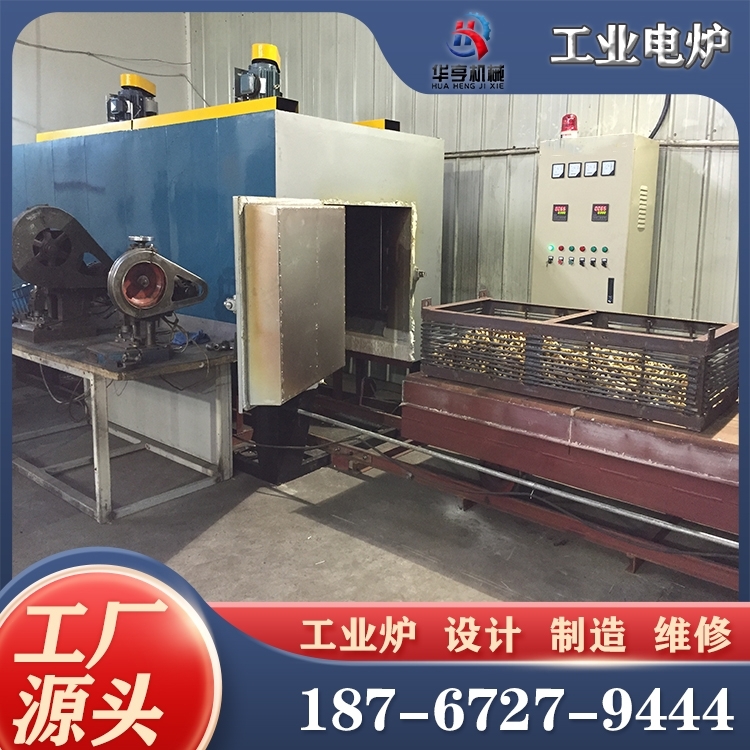 退火炉 升温快捷 不锈钢 使用寿命长 专业技术 优质材料