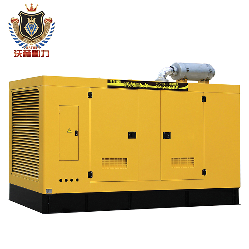 静音发电机VH-20RGCT  5精选厂家