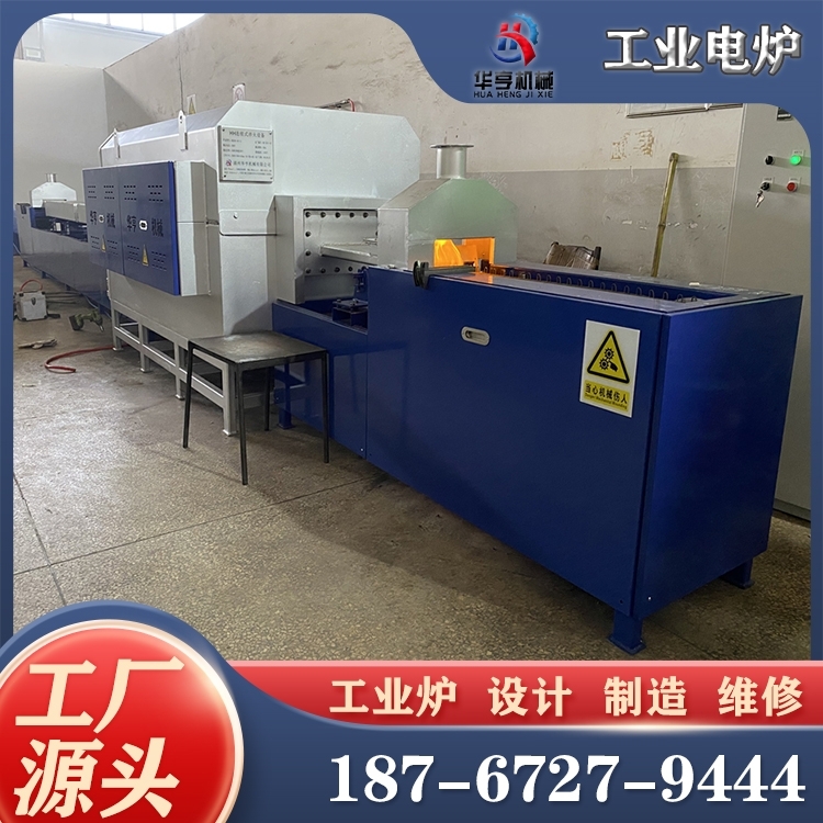 不锈钢淬火炉 可用于不锈钢焊接 质量稳定售后无忧