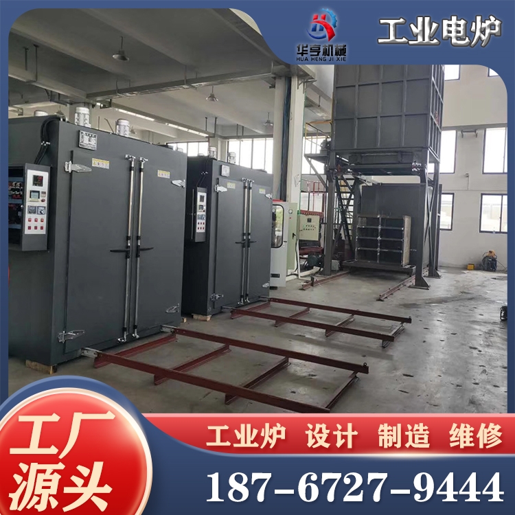 立式淬火炉 升温快捷 不锈钢 使用寿命长 专业技术 优质材料