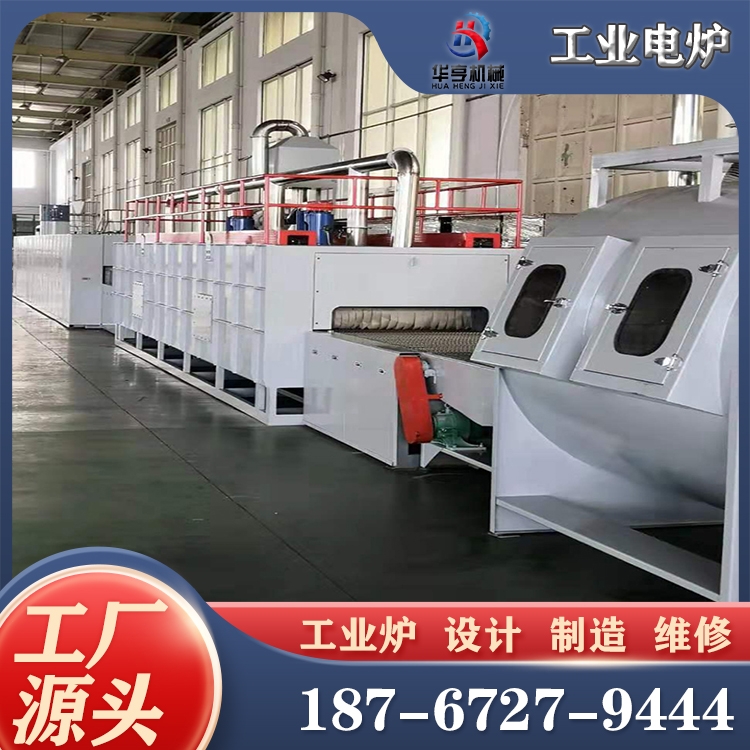 钎焊设备 华亨 循环加热 恒定功率输出 全新升级多