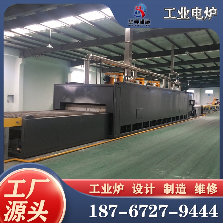 钎剂涂覆设备 供应华亨机械 涂装设备 运行稳定