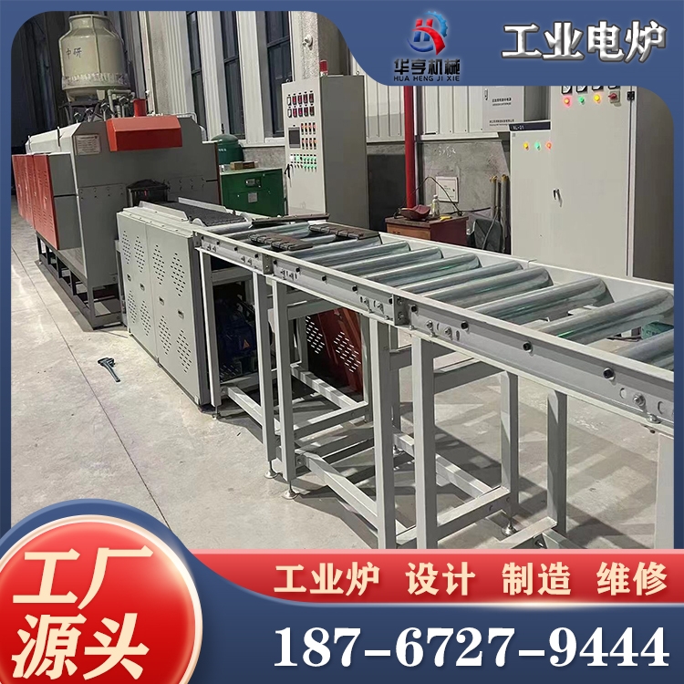 刀具钎焊设备 网带式钎 焊炉 不锈钢光亮无氧化退火炉