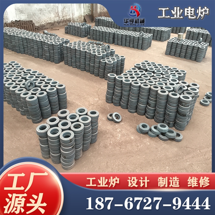 轴承套圈退火设备 华亨机械 规格齐全 真空退火炉