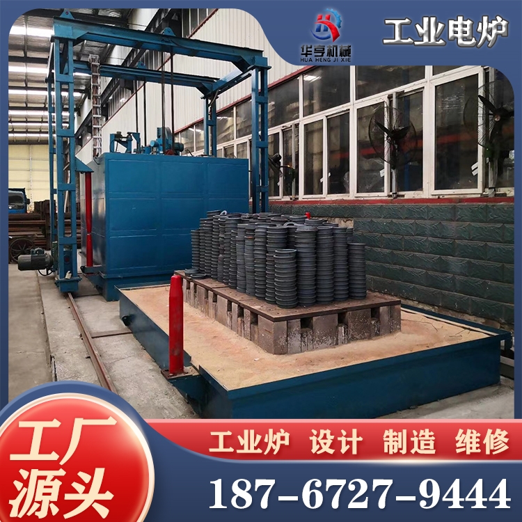 轴承套圈退火设备 华亨 大功率高温工业电阻炉 工业热处理用 全新升级多