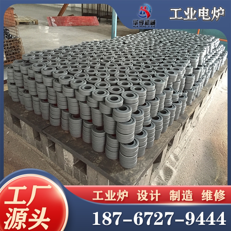 轴承套圈退火设备 升温快捷 不锈钢 使用寿命长 专业技术 优质材料