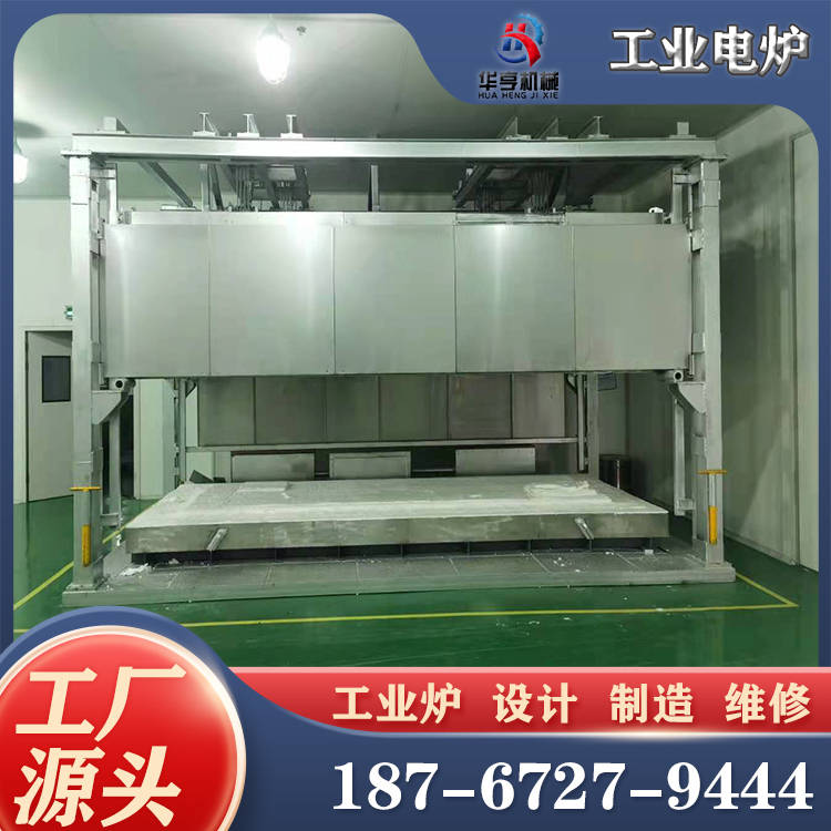 石英退火炉 可用于不锈钢焊接 质量稳定售后无忧