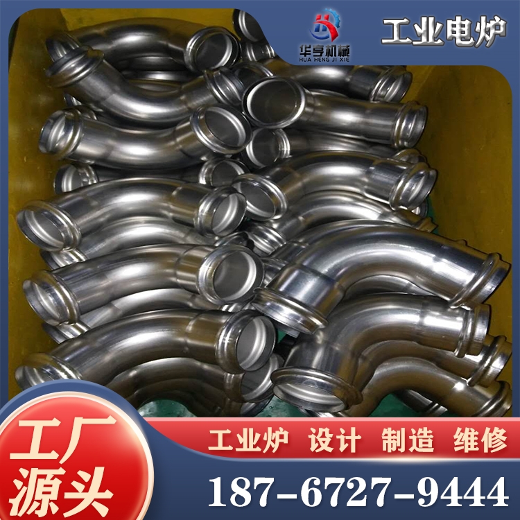 光亮退火炉 华亨机械 保护提醒 全方位立体加热