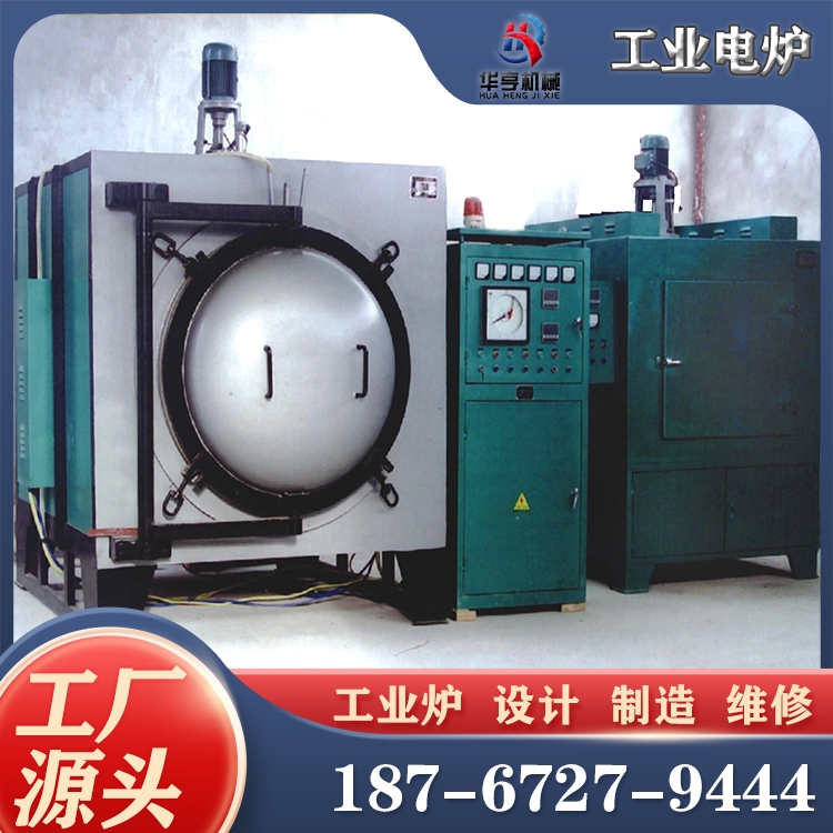 箱式电阻炉 抗腐蚀性好 不锈钢用 工业热处理用