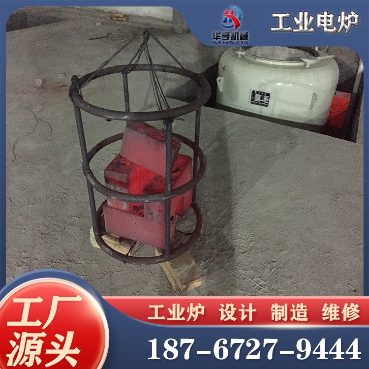 高温回火 供应华亨机械 回火设备 运行稳定