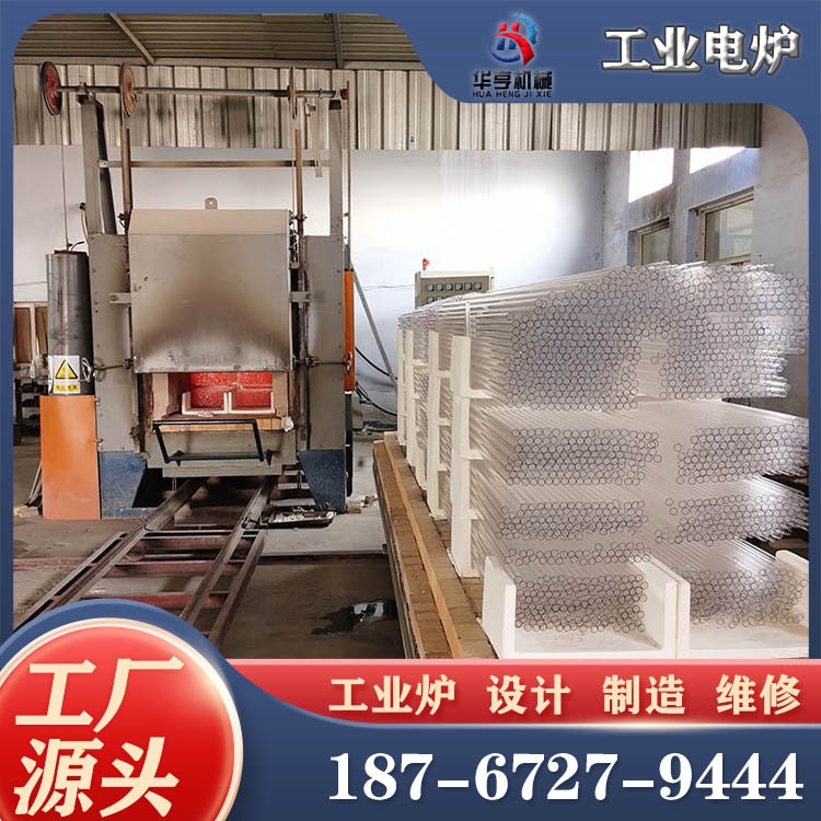 去应力退火 抗腐蚀性好 不锈钢用 工业热处理用