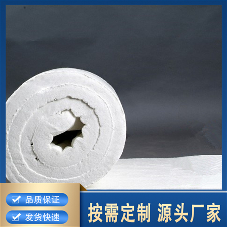 硅酸铝针刺毯生产厂家