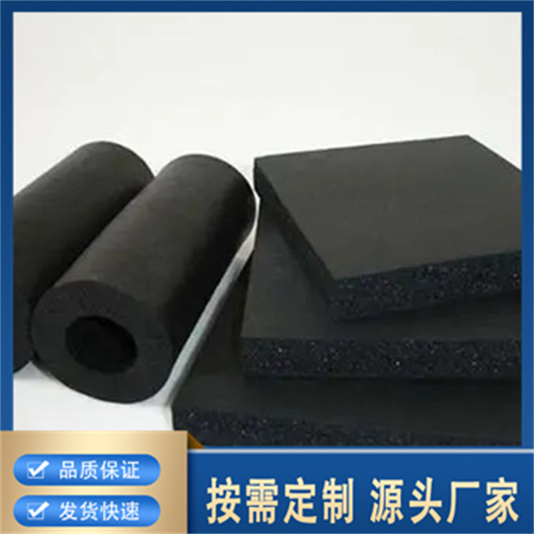 橡塑板精选厂家