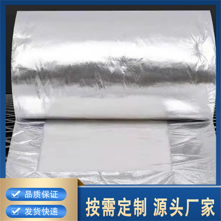 硅酸铝针刺毯 柔性硅酸铝防火包裹精选厂家