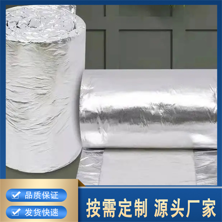 硅酸铝针刺毯 柔性硅酸铝防火包裹厂家直销