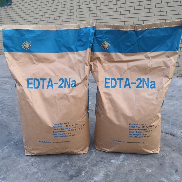 化学试剂 乙二胺四乙酸EDTA分析纯AR250g/瓶 工业级