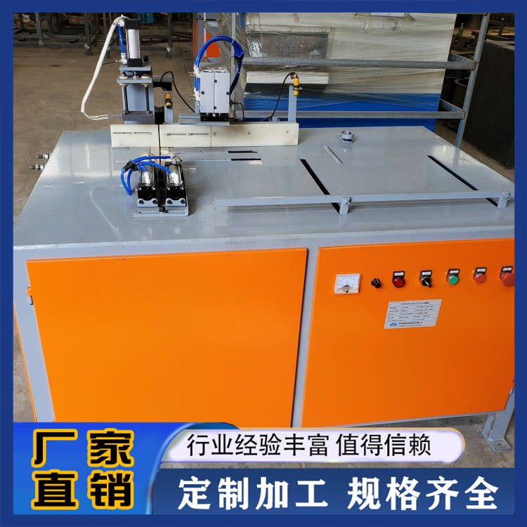 自动切墩机 坚固耐用耐磨损 厂家现货 源旭