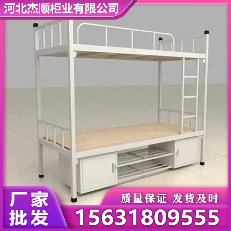 学生床 公寓床 环保坚固 学校宿舍用 上床下桌可定制 实体工厂