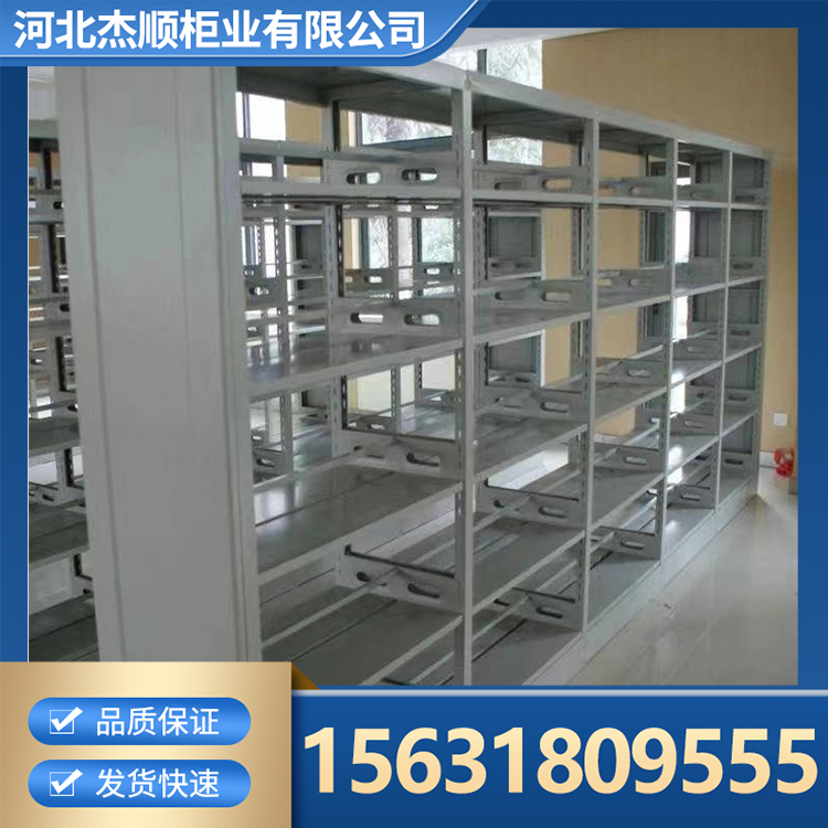 阅览室书架 阅览室书架柜 图书馆图书架 杰顺柜业
