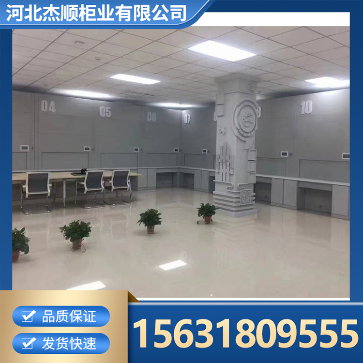 智能回转柜 智能选层柜 资料档案柜 储物柜 实体工厂