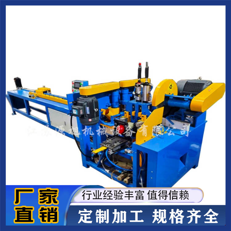 全自动木托盘脚墩机 源旭 可设置裁切长度 木工脚墩机