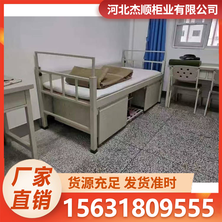 制式上下床 钢制营具单双人制式高低床 支持定制 杰顺柜业