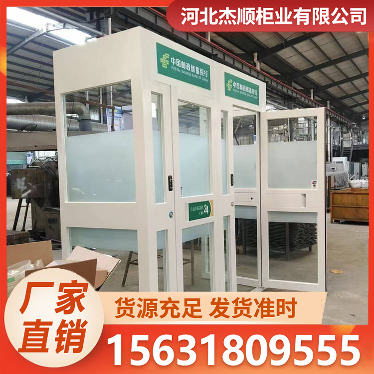 防尾随门 银行互锁防尾随联动门 实体工厂