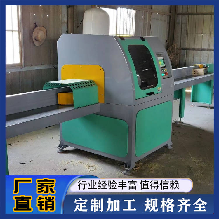 数控全自动截断锯 源头工厂 支持定制 造型美观结构严谨