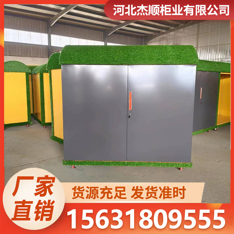 涂鸦柜 幼儿专用儿童玩具收纳箱 工艺先进