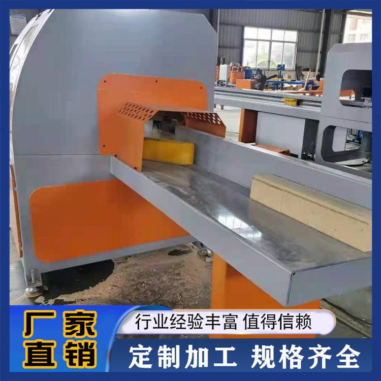 数控全自动截断锯 源旭供应 运行稳定 非标定制 厂家现货