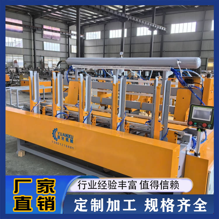 木托盘自动连墩机 源头工厂 支持定制 板条脚墩打钉机