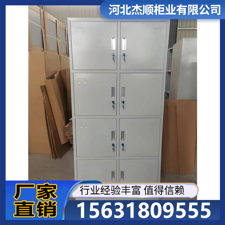 更衣柜 自助行李寄存柜 加厚板材